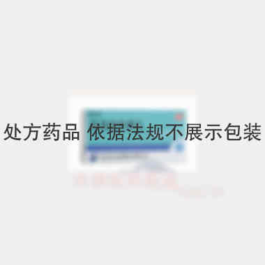 坎地沙坦酯片(搏 8mg*14s 浙江永宁药业股份有限公司