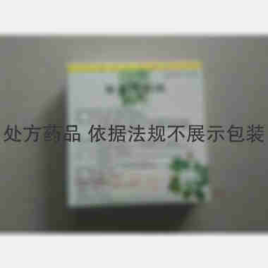 参麦注射液