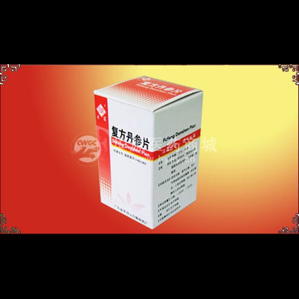 优选 复方丹参片(套盒