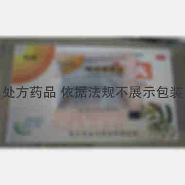 优选 香砂养胃丸