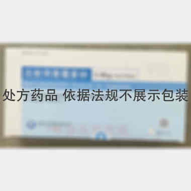 注射用青霉素钠