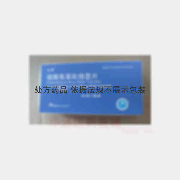 优选 硫酸氢氯吡格雷片
