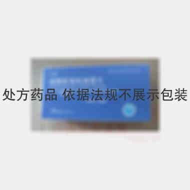 硫酸氢氯吡格雷片
