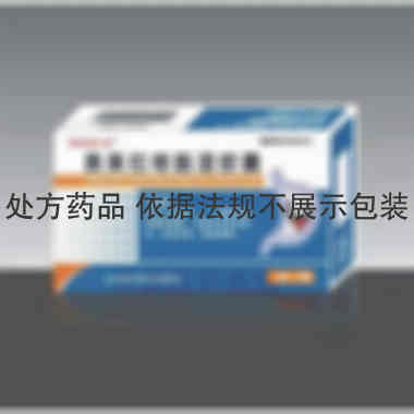 奥美拉唑肠溶胶囊