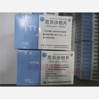 优选 厄贝沙坦片(若朋