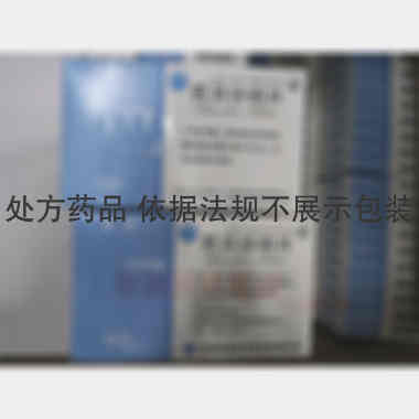 厄贝沙坦片(若朋 75mg*12s 安徽环球药业股份有限公司