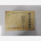 优选 感冒清热颗粒