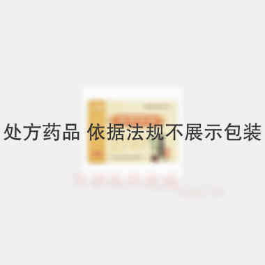 优选 炎可宁片