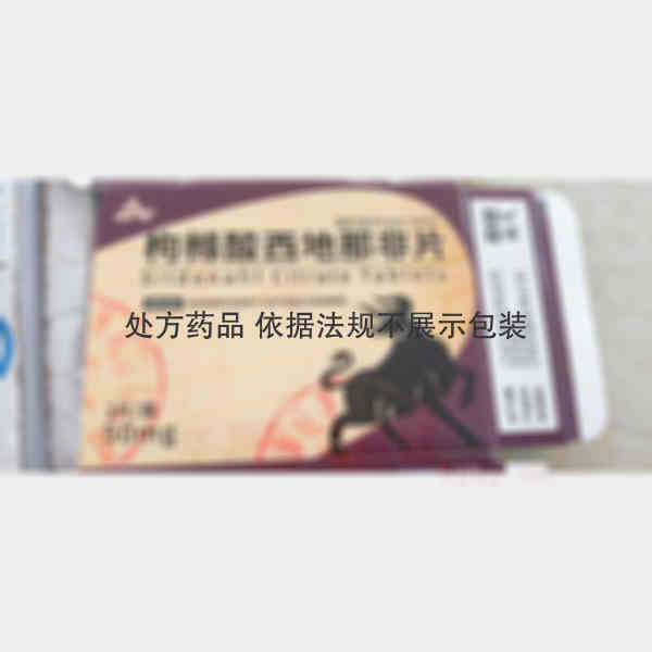 优选 枸橼酸西地那非片