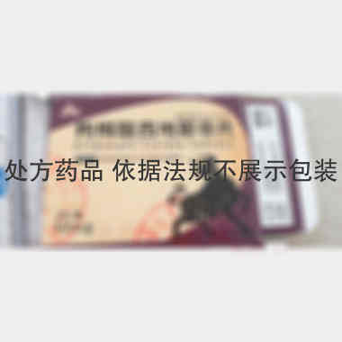 枸橼酸西地那非片