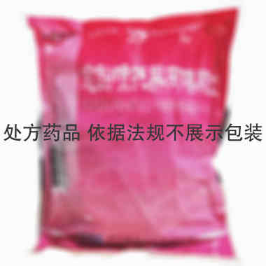优选 愈酚喷托异丙嗪颗