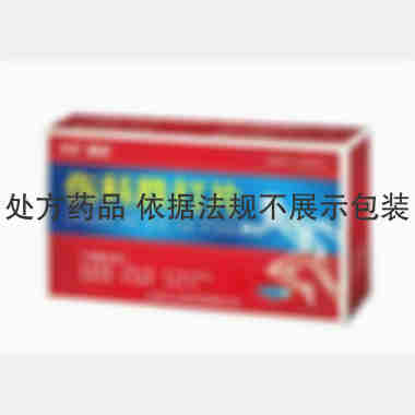 优选 伤科跌打片(薄膜