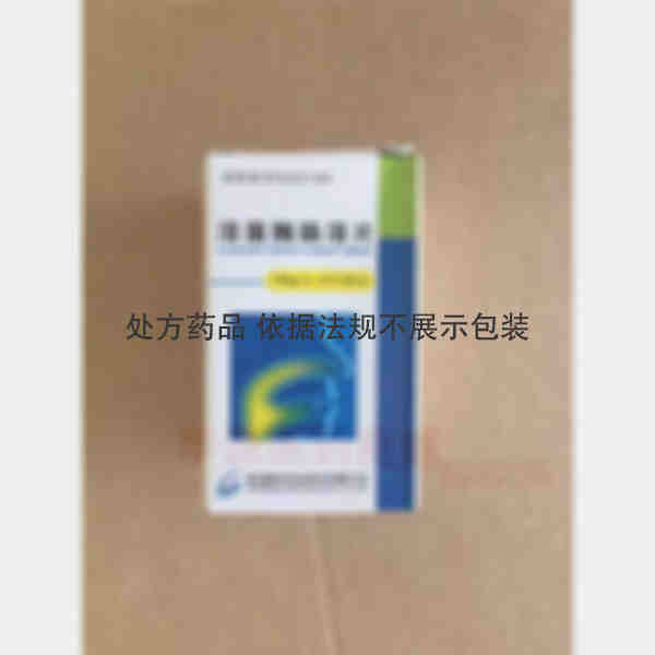 优选 溶菌酶肠溶片（套