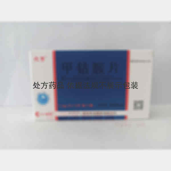 优选 甲钴胺片