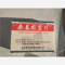 优选 桑姜感冒片