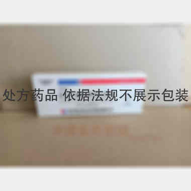 低分子量肝素钙注 0.4ml:4100AXaIU 河北常山生化药业股份有限公司