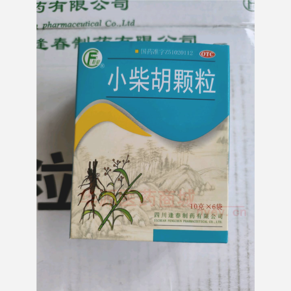 优选 小柴胡颗粒
