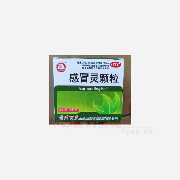 优选 感冒灵颗粒