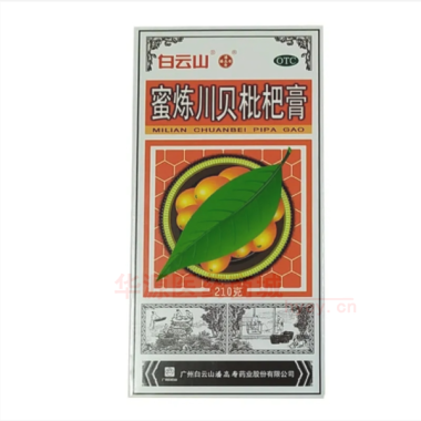 优选 蜜炼川贝枇杷膏