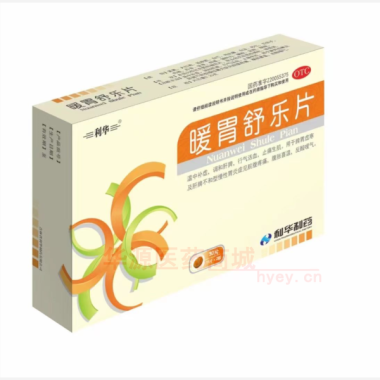 优选 暖胃舒乐片