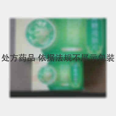 优选 降糖通脉片