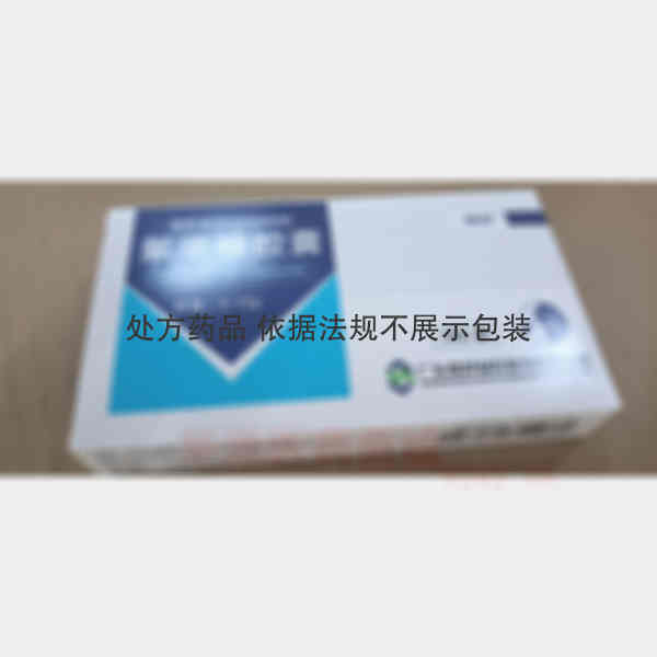优选 氟康唑胶囊