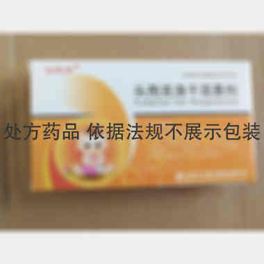 头孢克洛干混悬剂 0.125g*6袋 江苏正大清江制药有限公司