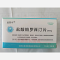 优选 盐酸帕罗西汀片