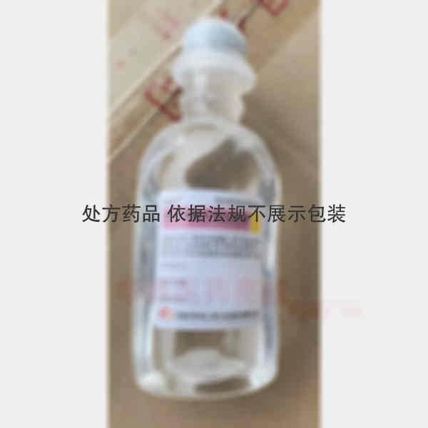 优选 氟康唑氯化钠注射