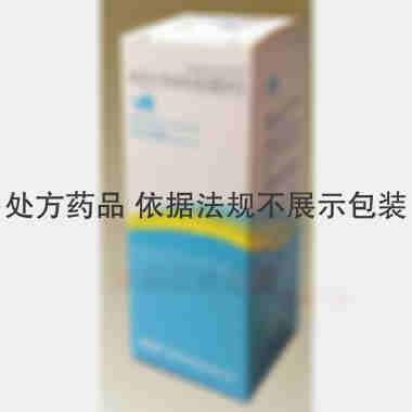 利巴韦林喷雾剂( 400mg 蓬莱诺康药业有限公司