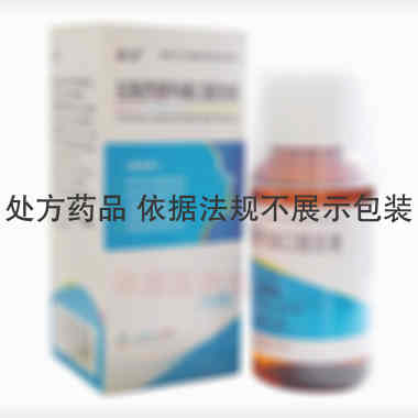 优选 盐酸西替利嗪口服
