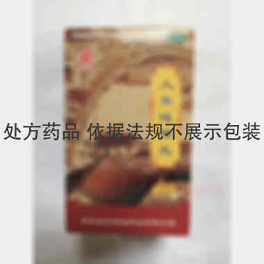 优选 人参健脾丸