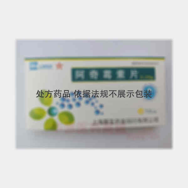 优选 阿奇霉素片