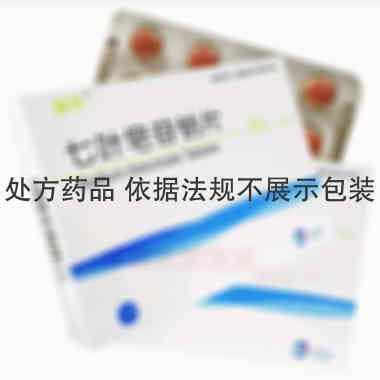 七叶皂苷钠片 30mg*12s 山东绿叶制药有限公司
