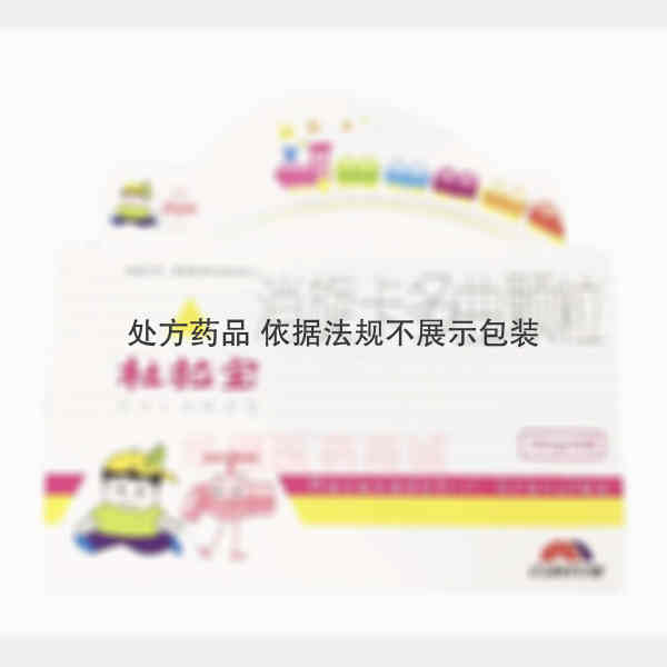 优选 消旋卡多曲颗粒