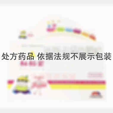 消旋卡多曲颗粒 10mg*16袋 四川百利药业有限责任公司