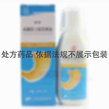 硫糖铝口服混悬液 120ml:24g 广东华南药业集团有限公司