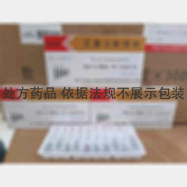 优选 灭菌注射用水