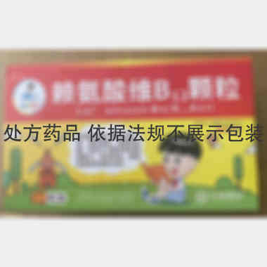 优选 赖氨酸维B12颗
