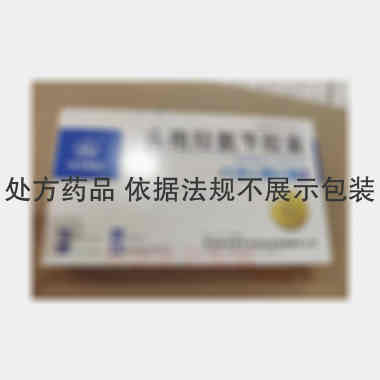 优选 头孢羟氨苄胶囊