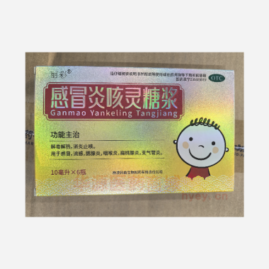 优选 感冒炎咳灵糖浆
