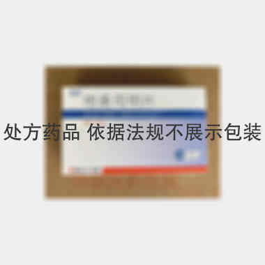 地奥司明片 0.45g*24s 南京正大天晴制药有限公司