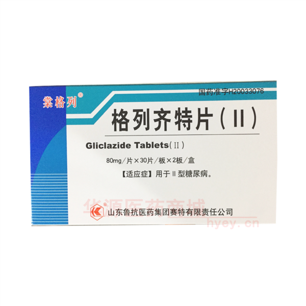 优选 格列齐特片