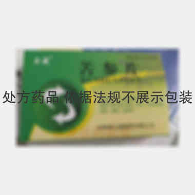 苦参片 12s*3板 吉林省力盛制药有限公司
