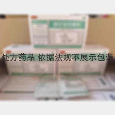 优选 感冒退热颗粒