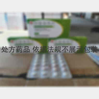 优选 阿昔洛韦片