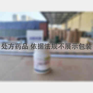 优选 盐酸多塞平片