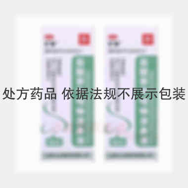 优选 盐酸萘甲唑啉滴鼻