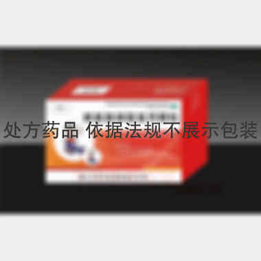 优选 赖氨酸磷酸氢钙颗