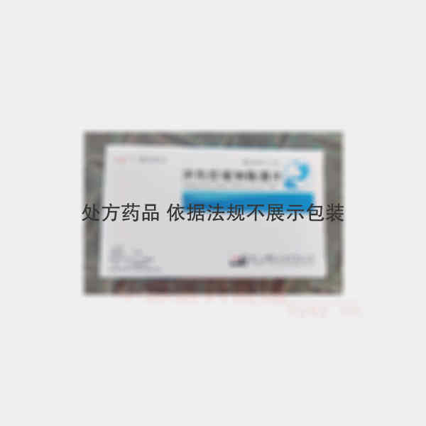 优选 泮托拉唑钠肠溶片